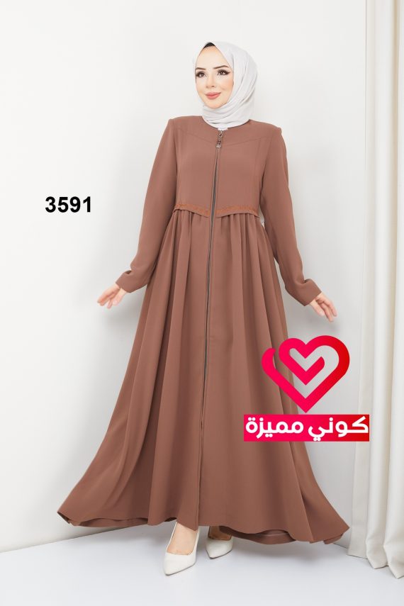 جلباب 3591 عسلي