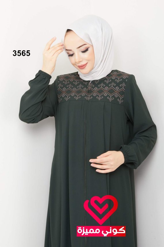 عباة 3565 زيتي