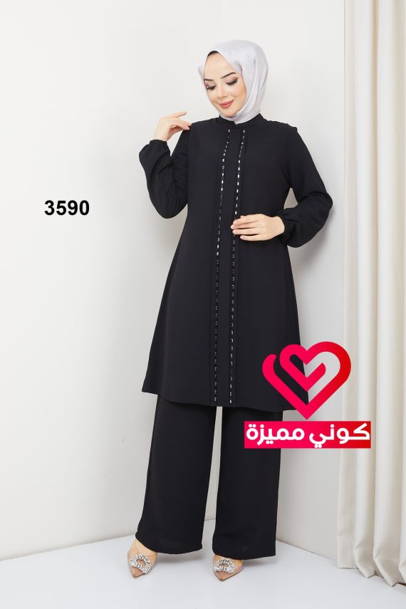 طقم بنطلون 3590 اسود