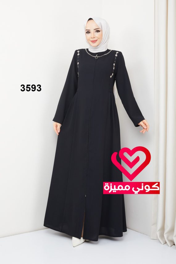 جلباب 3593 اسود