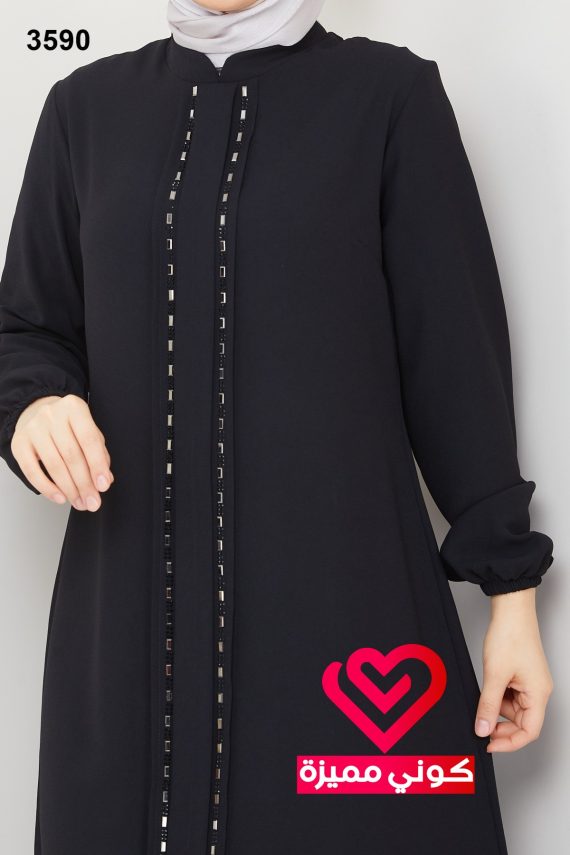 طقم بنطلون 3590 اسود