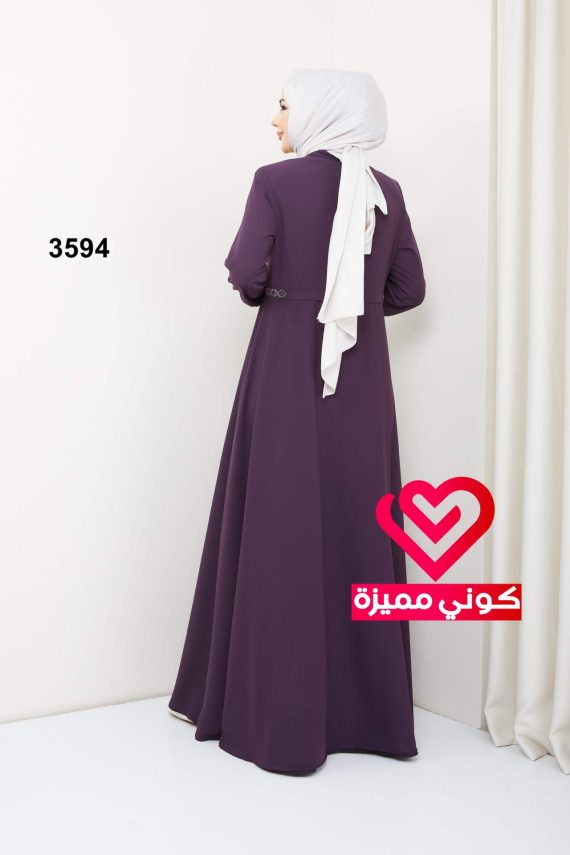 عباة 3594 ليلكي