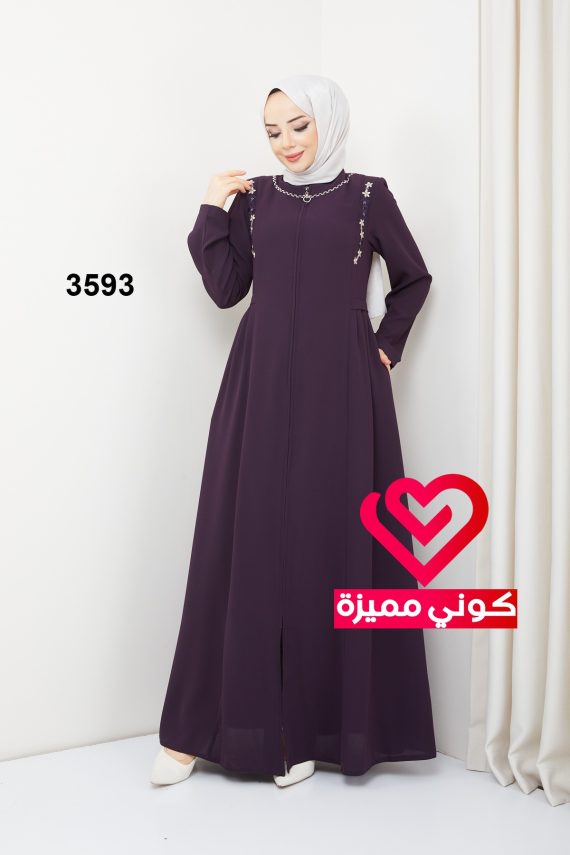 جلباب 3593 ليلكي