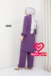 طقم بنطلون 3590 نهدي