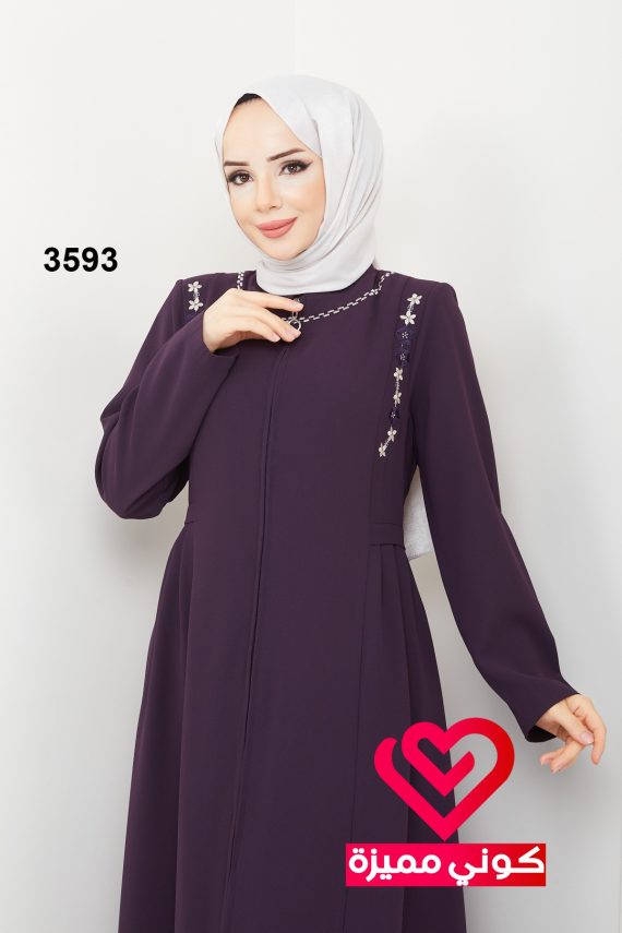 جلباب 3593 ليلكي