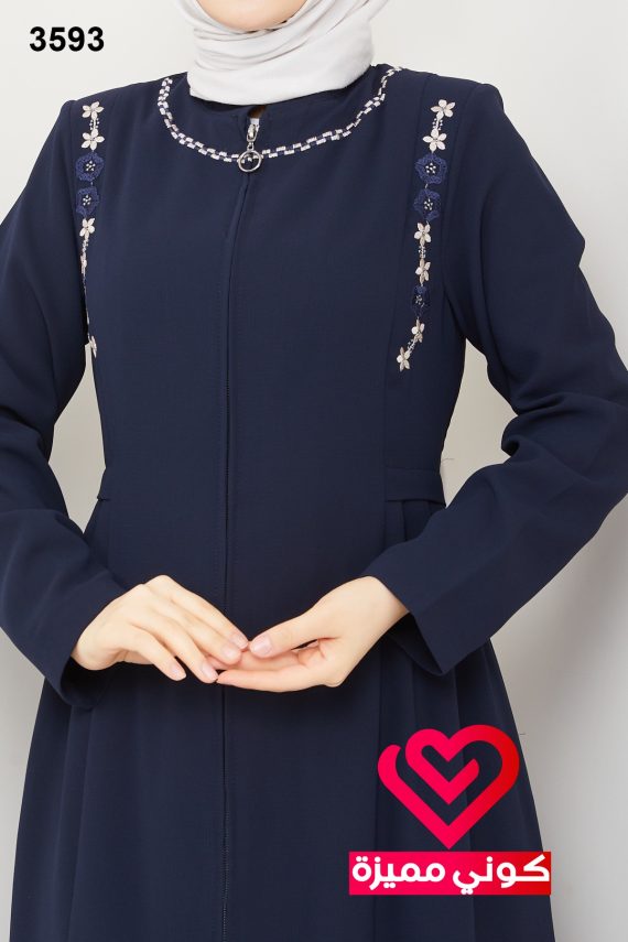 جلباب 3593 كحلي