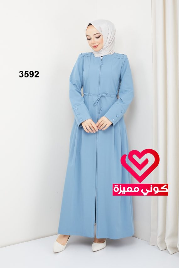 جلباب 3592 سماوي
