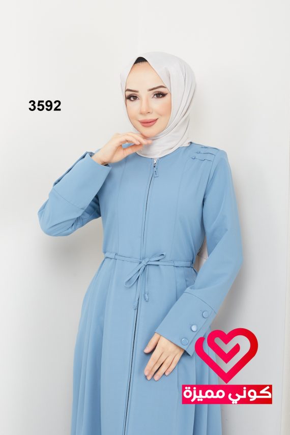 جلباب 3592 سماوي
