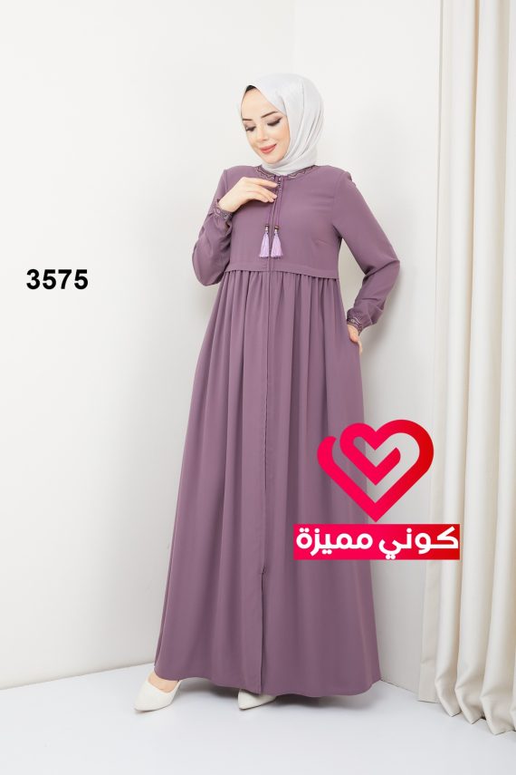 عباة 3575 نهدي