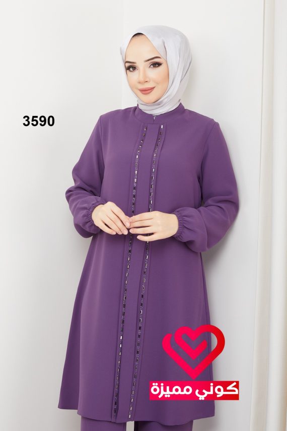 طقم بنطلون 3590 نهدي
