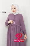 عباة 3575 نهدي
