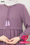 عباة 3575 نهدي