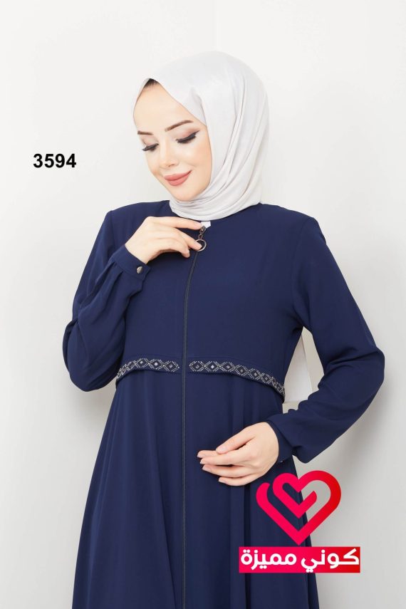 عباة 3594 كحلي