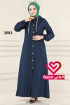 جلباب جينز 3583 غامق