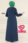 جلباب جينز 3583 غامق