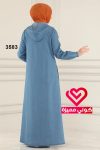 جلباب جينز 3583 فاتح