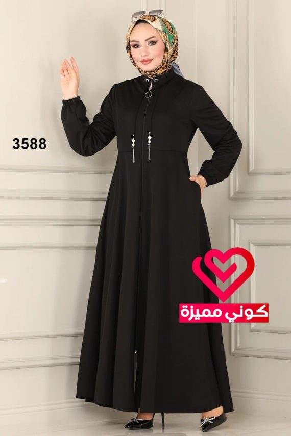 جلباب 3588 اسود