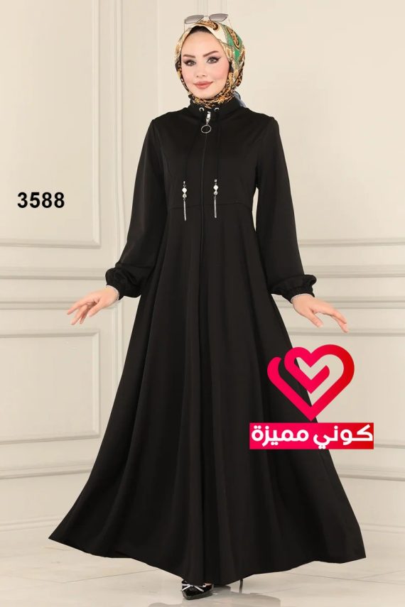 جلباب 3588 اسود