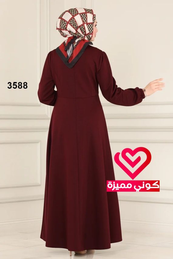 جلباب 3588 خمري