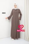 عباة 3602 بيج غامق
