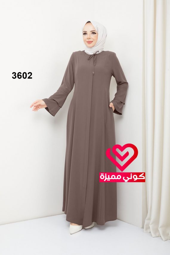 عباة 3602 بيج غامق
