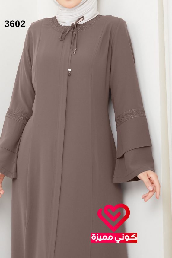 عباة 3602 بيج غامق