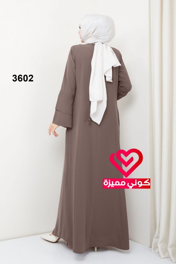 عباة 3602 بيج غامق
