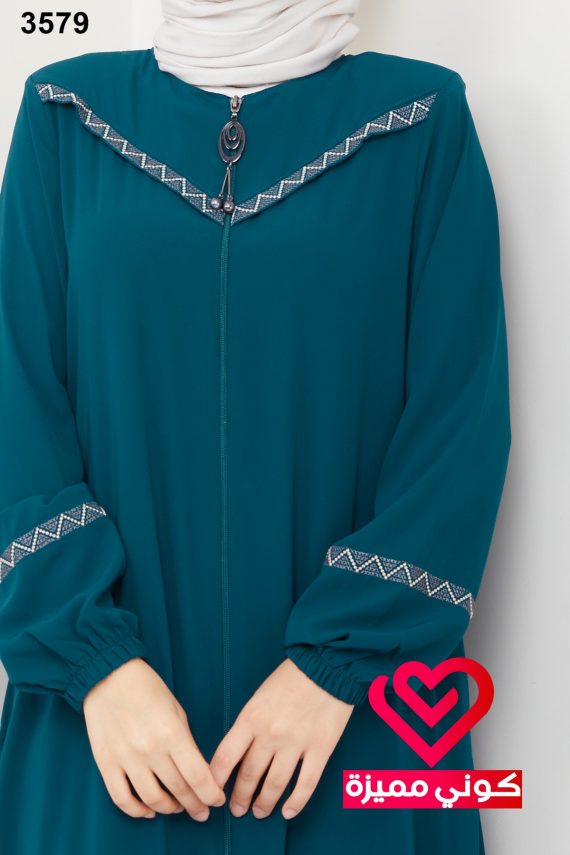 عباة 3579 تركواز