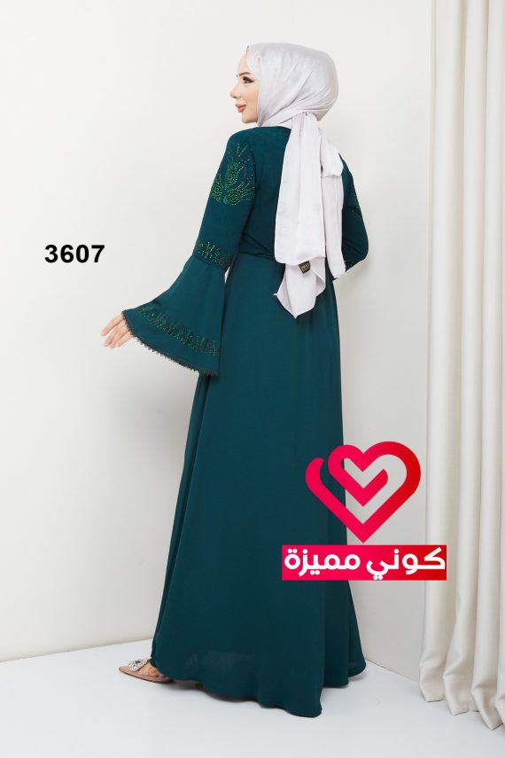عباة 3607 تركواز
