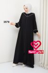 عباة 3579 اسود