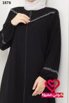 عباة 3579 اسود
