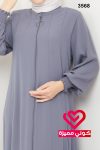 عباة 3568 سكني