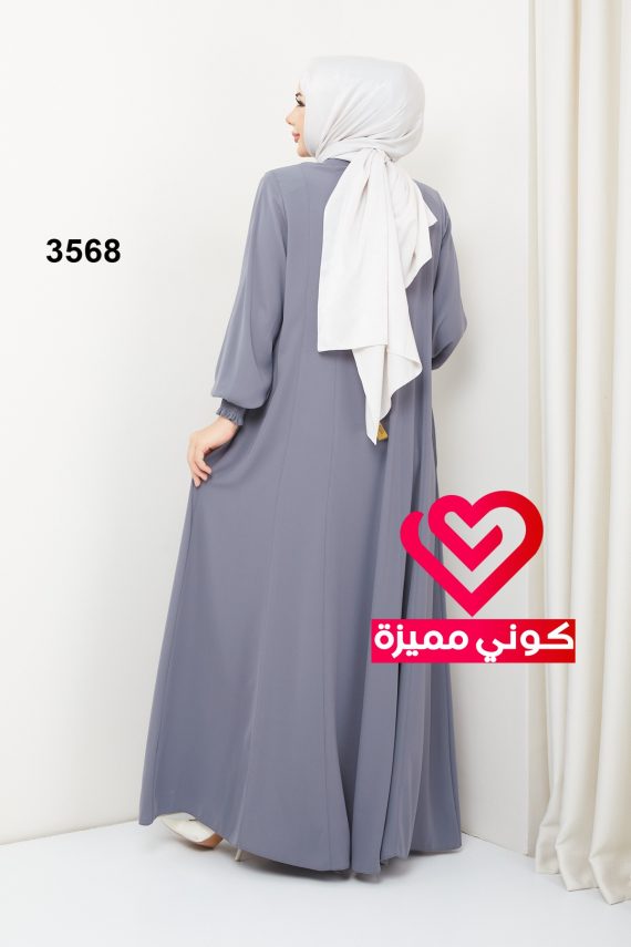 عباة 3568 سكني
