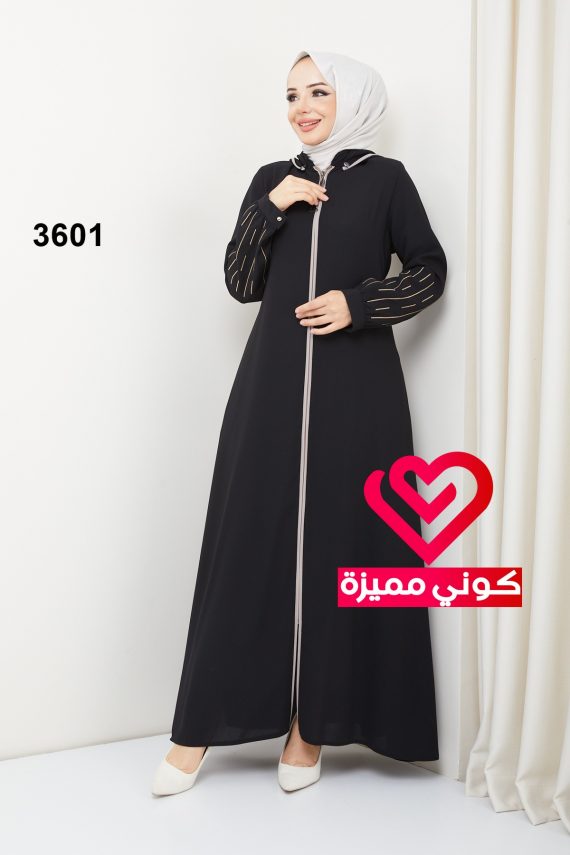 جلباب 3601 اسود