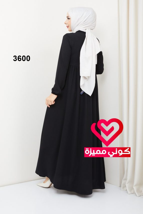 عباة 3600 اسود