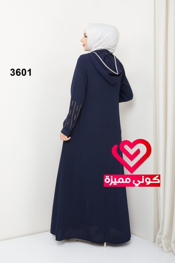 جلباب 3601 كحلي