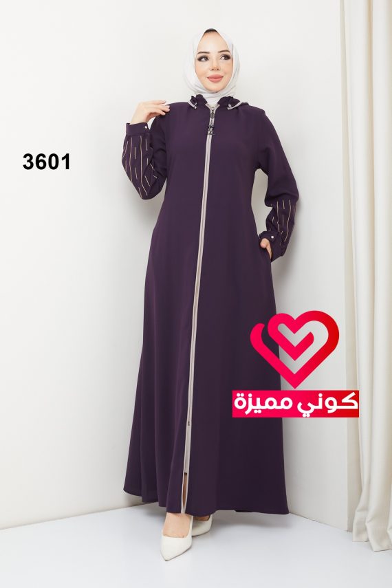 جلباب 3601 ليلكي