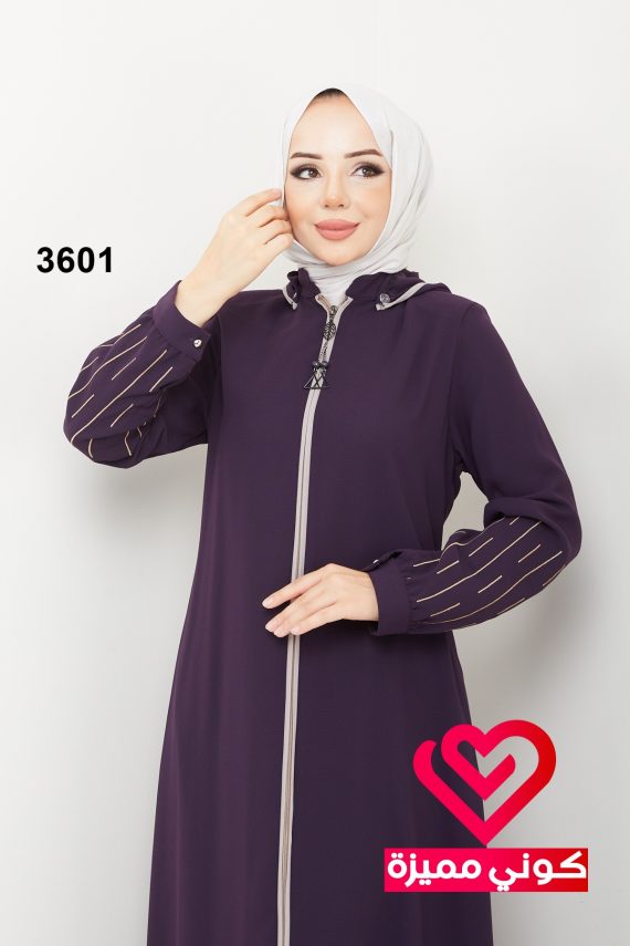 جلباب 3601 ليلكي