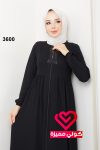 عباة 3600 اسود