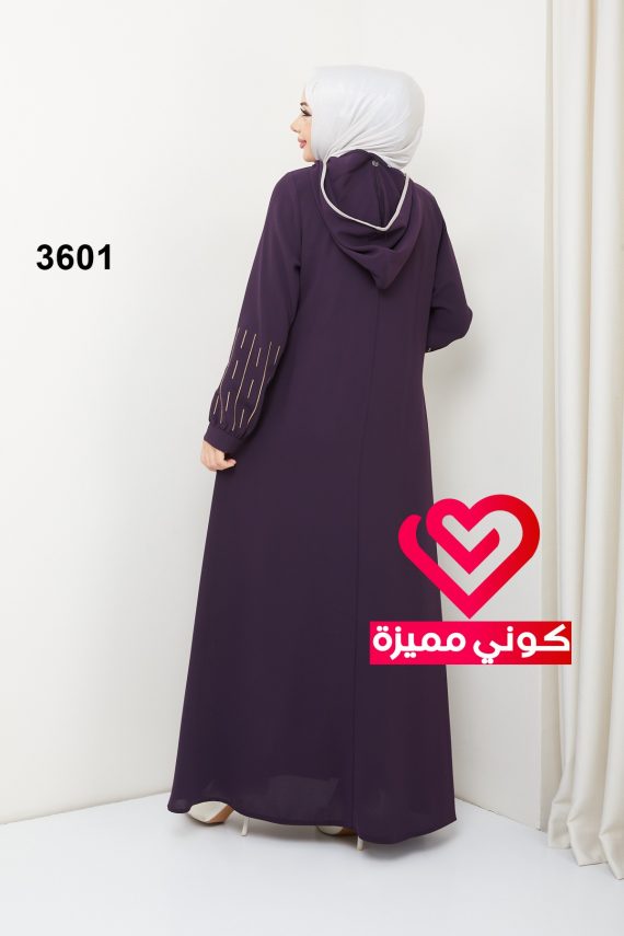 جلباب 3601 ليلكي