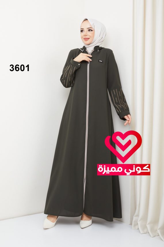 جلباب 3601 زيتي
