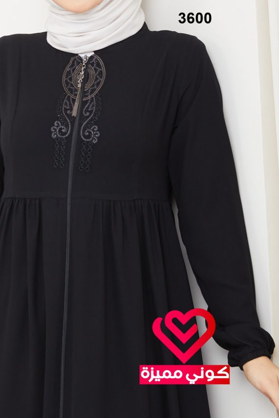 عباة 3600 اسود
