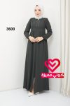 عباة 3600 زيتي