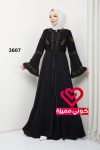 عباة 3607 اسود ذهبي