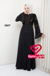 عباة 3607 اسود ذهبي