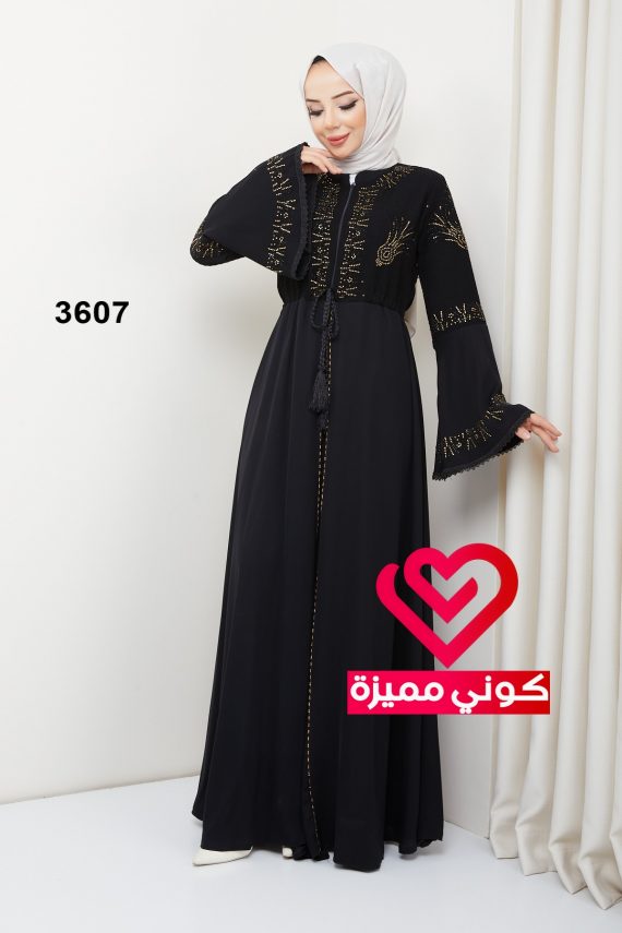 عباة 3607 اسود ذهبي