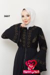 عباة 3607 اسود ذهبي