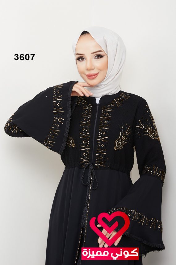 عباة 3607 اسود ذهبي