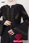 عباة 3607 اسود ذهبي