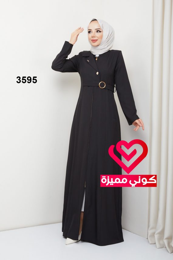 جلباب 3595 اسود